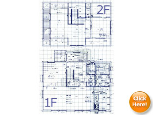 豊平区西岡1-11　売戸建間取り