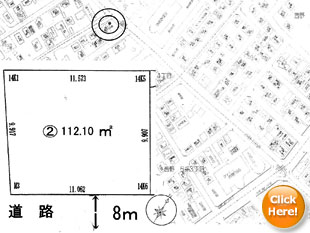 札幌市西区西野　店舗・住宅用地