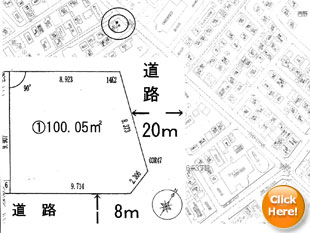 札幌市西区西野　店舗・住宅用地《売却済》