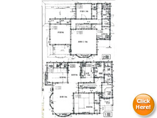 豊平区西岡1-11　売戸建間取り売却済